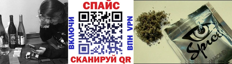 Купить где  Заполярный  Бутират оксибутират 