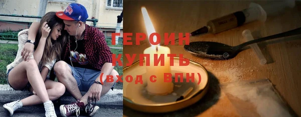 бутик Инсар