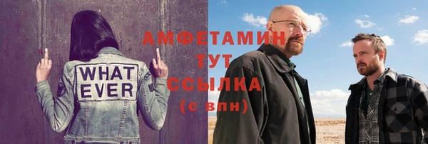 бутик Инсар