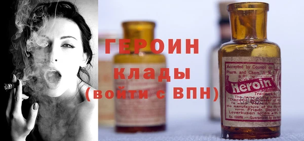 а пвп мука Иннополис