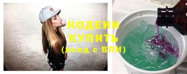 бутик Инсар
