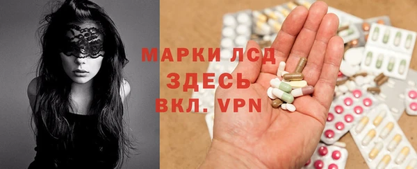 а пвп мука Иннополис