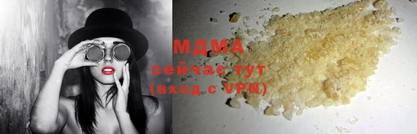 а пвп мука Иннополис
