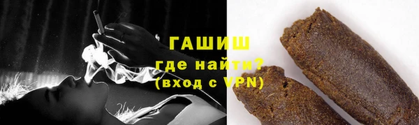 а пвп мука Иннополис