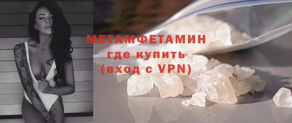 а пвп мука Иннополис