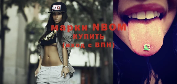 а пвп мука Иннополис