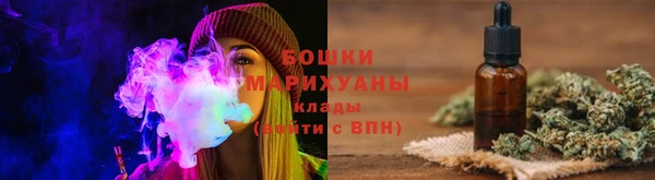 бутик Инсар