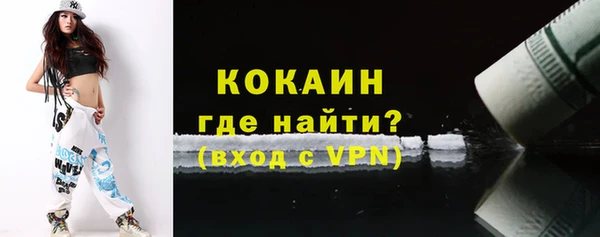 бутик Инсар