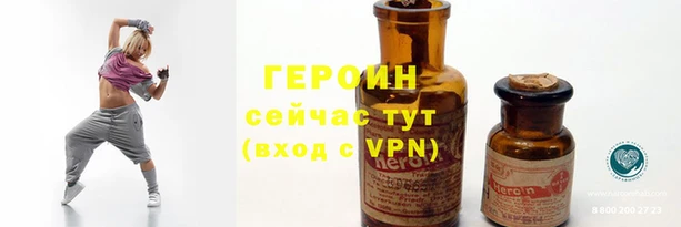 бутик Инсар