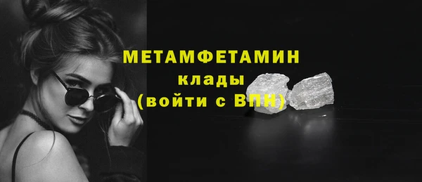 а пвп мука Иннополис