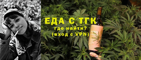 а пвп мука Иннополис