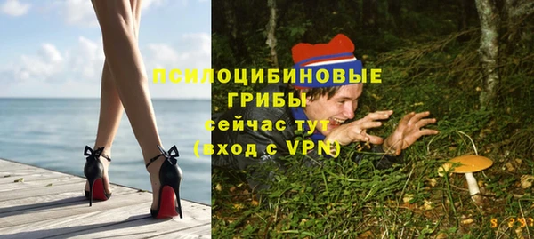 бутик Инсар