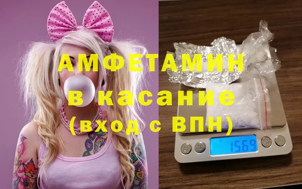 а пвп мука Иннополис
