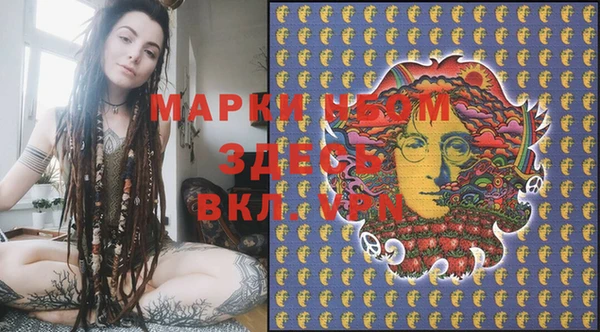 а пвп мука Иннополис