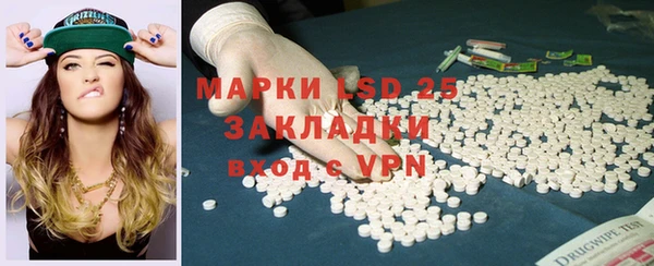 а пвп мука Иннополис