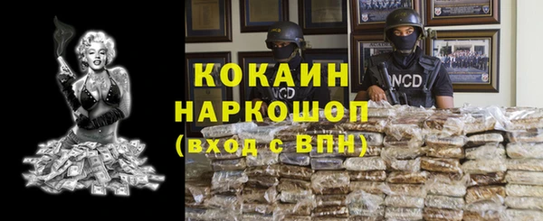 бутик Инсар