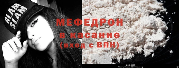 бутик Инсар