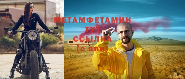 а пвп мука Иннополис
