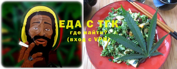 а пвп мука Иннополис