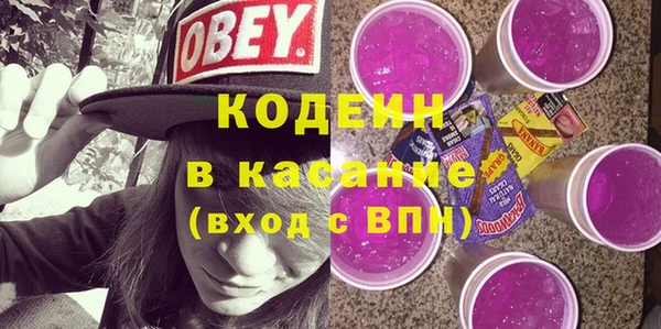 а пвп мука Иннополис