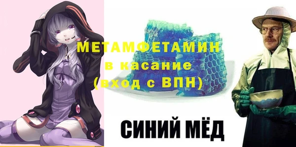 бутик Инсар