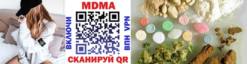 Купить закладки  Заполярный  MDMA Molly 